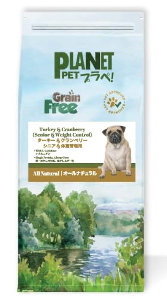 プラペ　ドックフード　PLANET PET チキン & ターキー 2kg✖️3袋 Amazon.co.jp: Planet Pet プラペ ! ・シニア (7+) 及び 体重